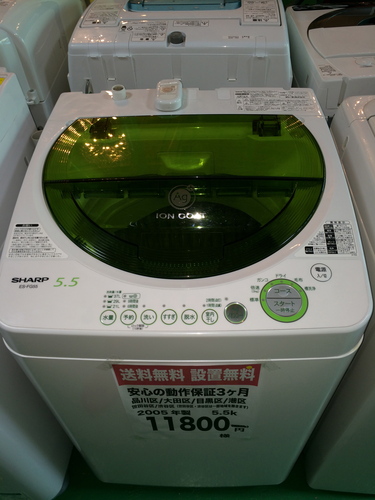 洗濯機　ES-FG55 【2005年製】【送料無料】【激安】