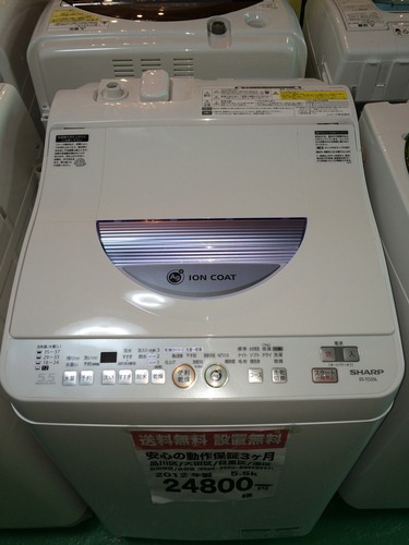 【送料無料】【2012年製】【激安】洗濯機　ES-TG55L-A