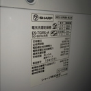 【送料無料】【2012年製】【激安】洗濯機　ES-TG55L-A 