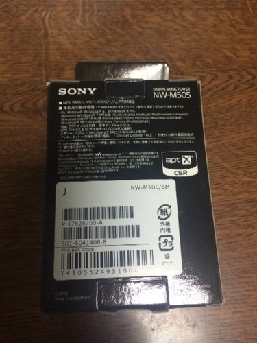 SONY WALKMAN NW-M505 16GB ブラック