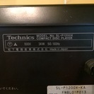 【送料無料】 Technics SL-1200X COMPACT DISC PLAYER
