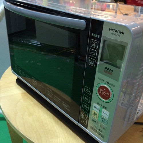日立オーブンレンジ　MRO-FF6【美品】【送料無料】