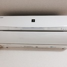 14畳用 SHARP ルームエアコン プラズマクラスター