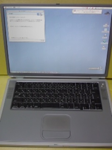 [終了]Power book G4 Ti  400MHz 30GB 256MB  OS9.22 ジャンク扱い（箱あり）