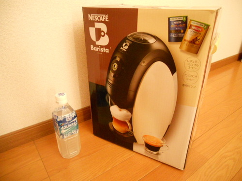 ★新品未開封★　ネスカフェ　バリスタ　ＰＭ９６３０