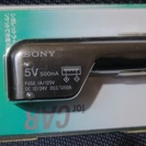 USB充電カーバッテリーアダプター sony DCC-U50A