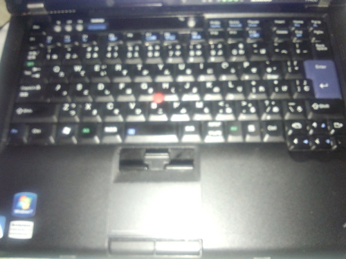 ノートパソコン lenovo R400 7443-A32