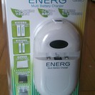 ENERG U-#016MBC マルチバッテリーチャージャー 新品