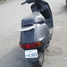 ホンダ ☆JUN☆売れました!!ありがとうございます!!AF20リード改3-318名古屋市中川区より!!