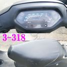 ホンダ ☆JUN☆売れました!!ありがとうございます!!AF20リード改3-318名古屋市中川区より!!