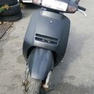 ホンダ ☆JUN☆売れました!!ありがとうございます!!AF20リード改3-318名古屋市中川区より!!