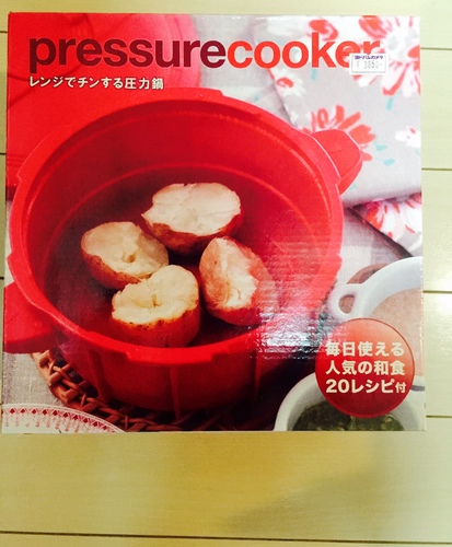 電子レンジ圧力鍋　（新品未使用）