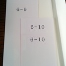 広瀬 香美 CHRISTMAS DINNER SHOW 「香美別邸 2014」　ノボテル甲子園