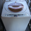 【無料です！】自動洗濯機