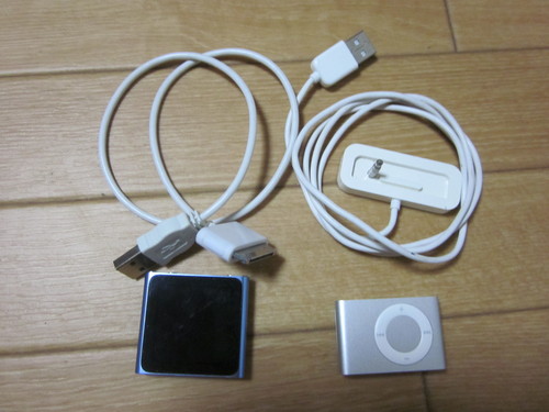 その他 ipod