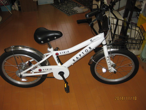 子供用自転車18インチ　美品