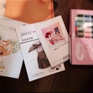 半自動電動ミシン