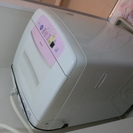 MITUBISHI洗濯機０円！