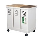 【無料】ゴミ箱 - 資源ゴミ横型3分別ワゴン