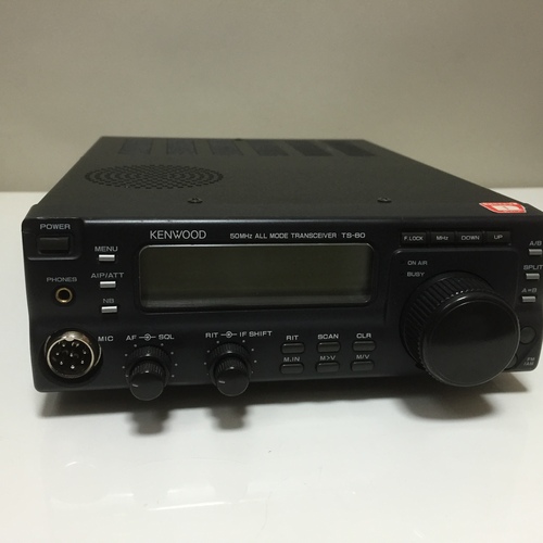 【ジャンク品/無線機】KENWOOD 50MHzオールモード10W機　TS-60V（マイク付）