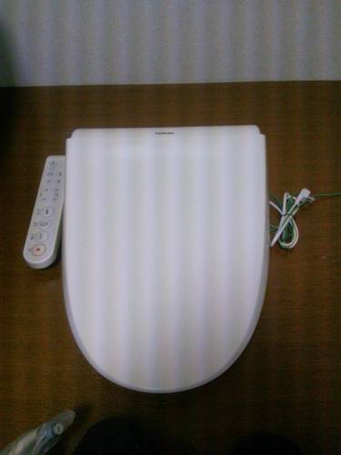 ウォシュレット