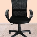 オフィスチェア　メッシュ黒　パソコンデスクに最適な椅子