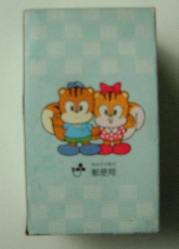 昔の郵便局ノベルティ ユウちゃん アイちゃんのグラス うめ吉 新宿のその他の中古あげます 譲ります ジモティーで不用品の処分 昔の郵便局ノベルティ ユウちゃん アイちゃんのグラス うめ吉 新宿のその他の中古あげます 譲ります ジモティーで不用品の処分