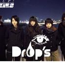 Drop's　名古屋CLUB・QUATTRO(愛知・2014/12/27(土))ガールズバンドの画像