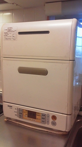 象印食器洗い乾燥機ミニデカ　2010年製