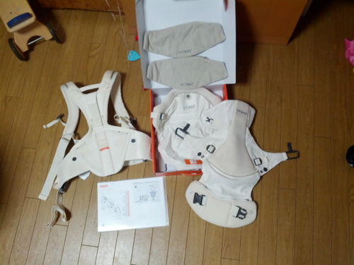 ストッケ マイキャリアクール 未使用品 箱あり（少しやぶれてます）