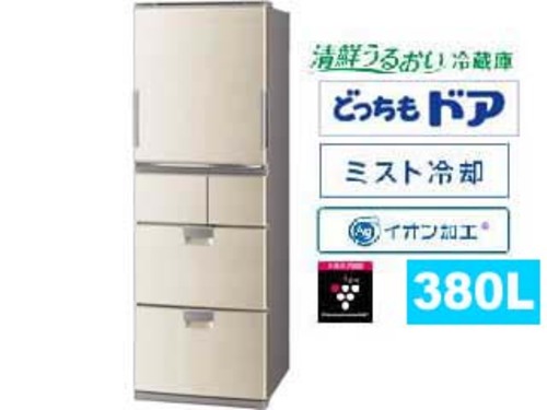 【激安】冷蔵庫　シャープ 清鮮うるおい冷蔵庫 SJ-KW38R