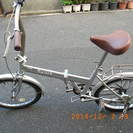 大阪のグッドサイクルが20インチ、シルバーの折畳み中古自転車を出品