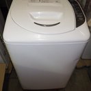 サンヨー　ASW-EG50B 5kg　洗濯機 	