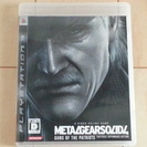 【売切御礼】PS3ソフト 『メタルギアソリッド4 』