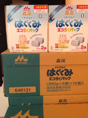 はぐくみ エコらくパック1ダース