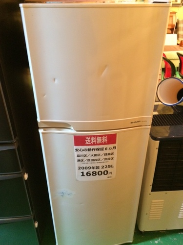 【送料無料】【2009年製】【激安】冷蔵庫　SJ-23TM-C