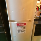 【送料無料】【2009年製】【激安】冷蔵庫　SJ-23TM-C