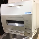 TOSHIBA 卓上型食器洗い乾燥機