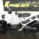 ホンダ ズーマー　　パイプハンドル　エンジン載替