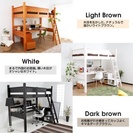 木製ロフトベッド