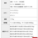 木製ロフトベッド