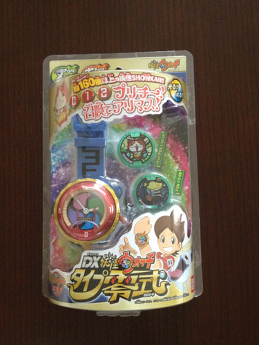 ＤＸ妖怪ウォッチと妖怪ウォッチ零式の2個セット1万円！