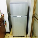 無料！【HITACHI】冷蔵庫！一人暮らし用