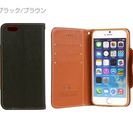 ★新品★iPhone6 Plus 手帳型ケース 