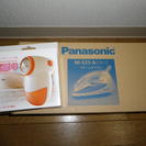 Panasonic スチームアイロン NI-S33-A (ブルー...