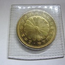 天皇陛下御在位60年十万円金貨記念硬貨◆昭和61年◆未開封!!