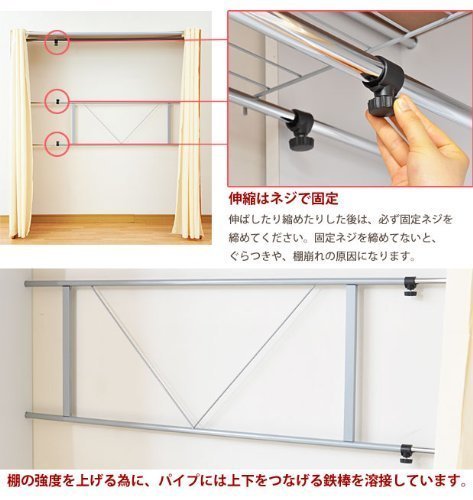 ワイエムワールド伸縮式 クローゼットハンガーラック 棚なし 200cmタイプ 色 ライトブラウン １２８００円で買ったもの Cyu Ko 麻布十番の収納家具 スチールラック の中古あげます 譲ります ジモティーで不用品の処分