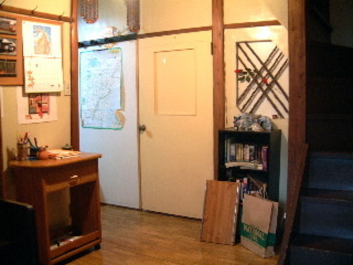 超 高級住宅地 白金台にある古風な日本家屋一戸建てシェアハウス Akira 白金台のシェアハウスの不動産 住宅情報 無料掲載の掲示板 ジモティー