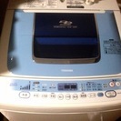 洗濯機売ります〜！５０００円