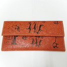 【終了】モンゴル製の皮財布